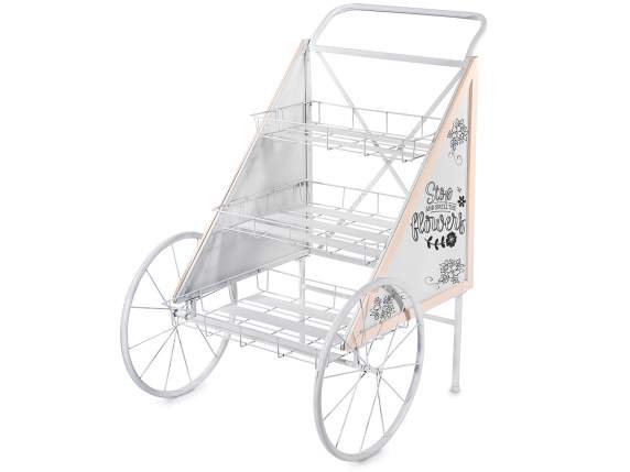 Decorated white metal display cart with 3 shelves