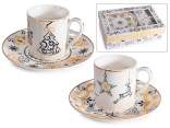 Conf. 2 Christmas porcelain cups 65 ml with saucer