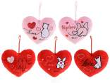 Red and pink padded heart to hang in embroidered fabric