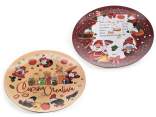 Serviciu de loc decorativ din plastic rigid Decoratiuni