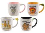 Tazza in ceramica martellata 480 ml con decoro in rilievo