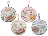 Trivet ceramic cu baza de pluta si sfoara