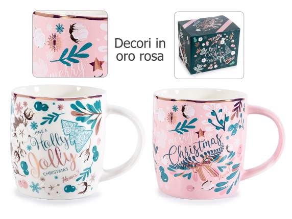Cana de portelan de 380 ml imprimeu Craciun cu decoratiuni