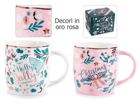 Tazza porcellana natalizia con decori in vero oro rosa