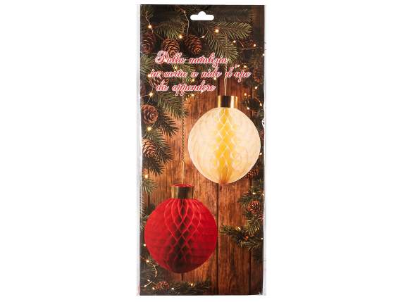 Bola navideña decorativa de papel con forma de panal