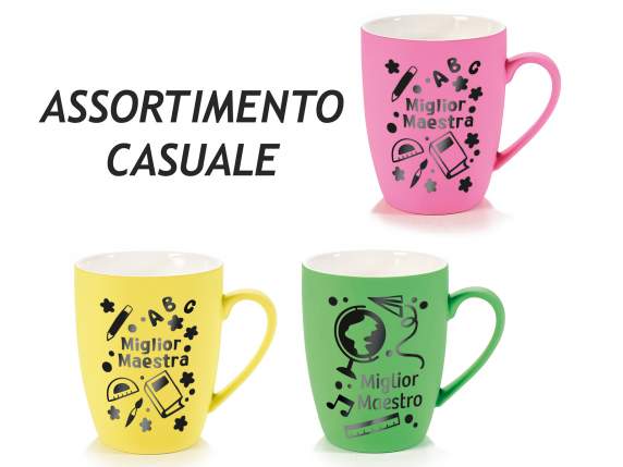 Matte porcelain mug 400ml fluorescent soft touch gift Master