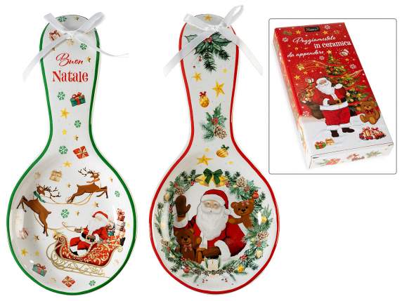 Reposacucharas de cerámica navideño con lazo