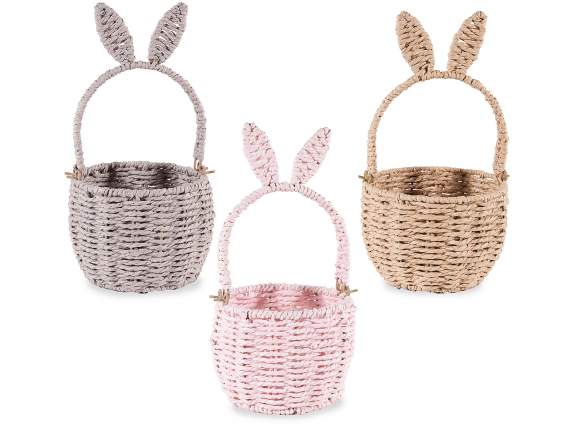Woven fiber basket, removable handle and ears