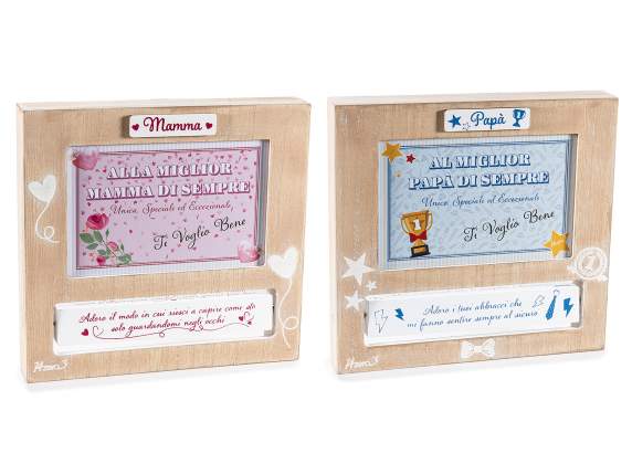 Wooden photo frame with mum and dad print and writing
