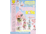 2023 Pasqua 2023 Pasqua