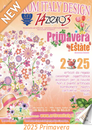 2025 Spring