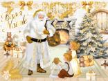 Natale in Lapponia