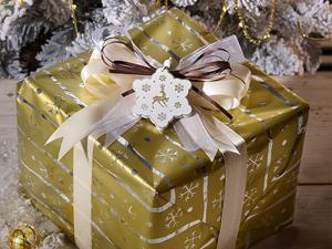 Précieux Noël : coffrets cadeaux en or