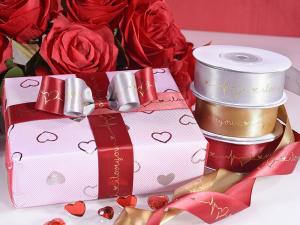 pacchetti regalo San Valentino